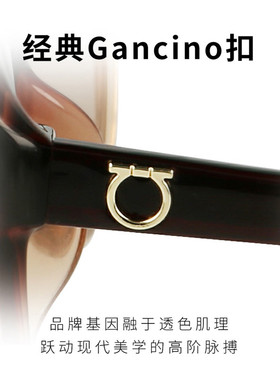 【自营】Ferragamo欧美复古休闲太阳镜百搭墨镜女