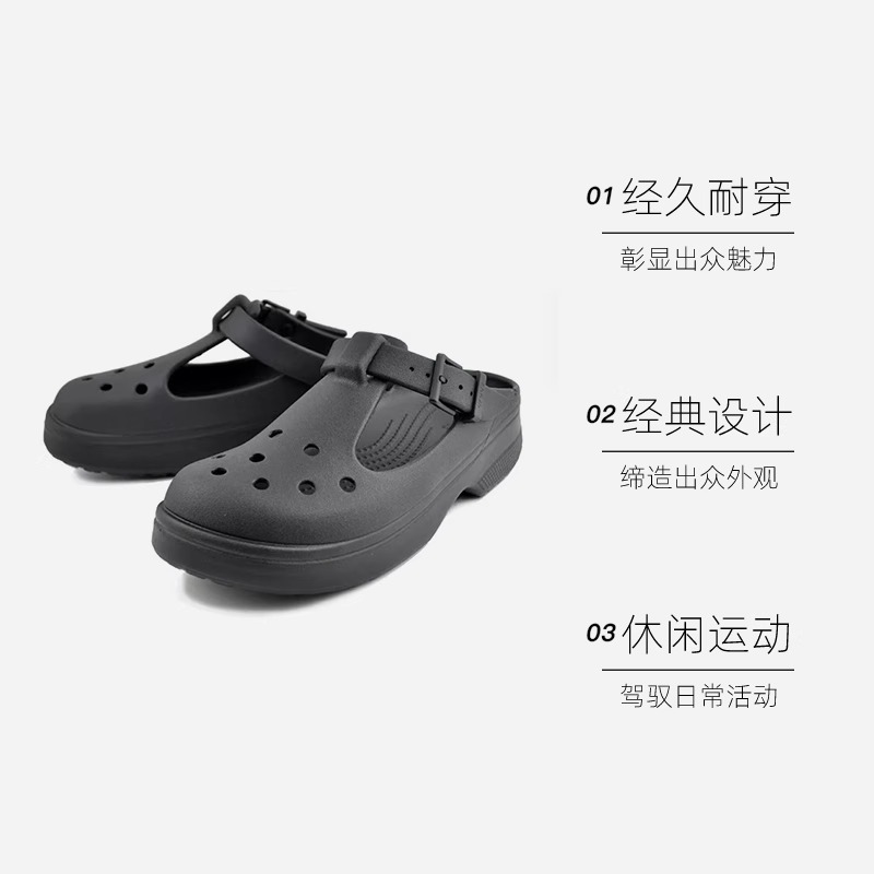 CROCS/ЬЬ1023.15Ԫȯ341.05Ԫ/