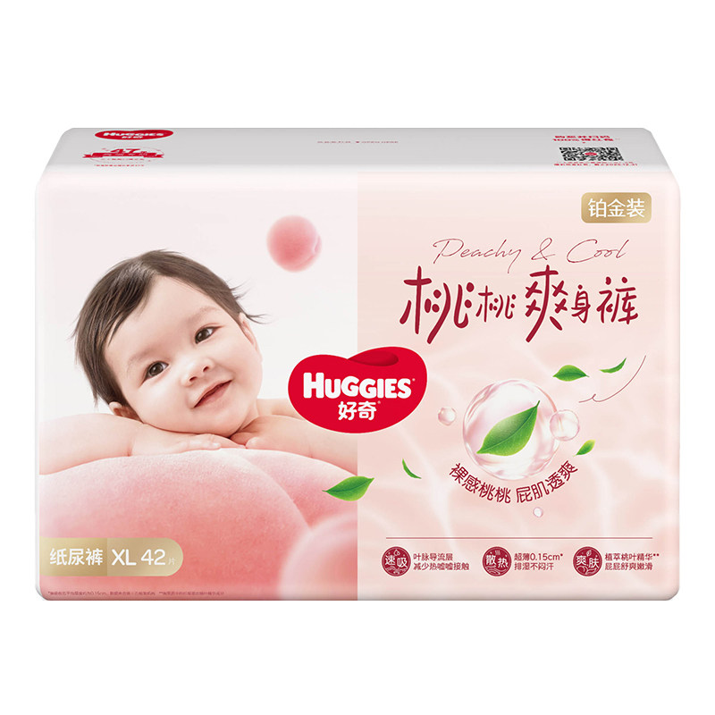 HUGGIES���� ����װֽ��������� NB76*2�� ͸ˬɢ�� Ӥ����ʪ 106.89Ԫ
