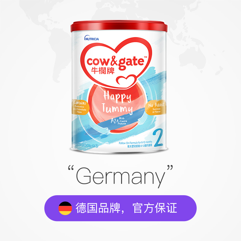 天猫国际进口超市【直营】Cow & Gate 升级牛栏牌A2 β-酪蛋白奶粉2段6-12个月900g2
