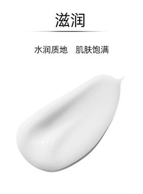 【自营】Dior/迪奥花秘瑰萃面霜逆转面霜5ml*3保湿修护乳霜
