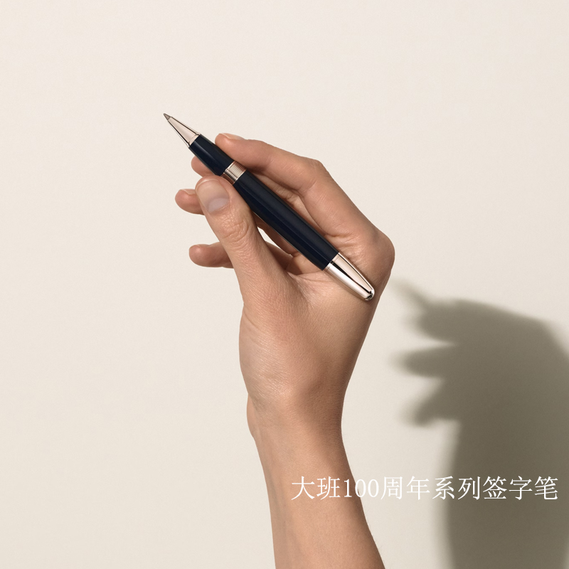 【自营】MONTBLANC万宝龙笔 大班100周年蓝双色162签字笔131339 - 图0