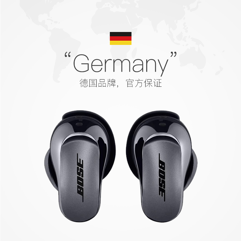 【自营】Bose QC消噪耳塞Ultra真无线蓝牙主动降噪耳机大鲨三代-图2