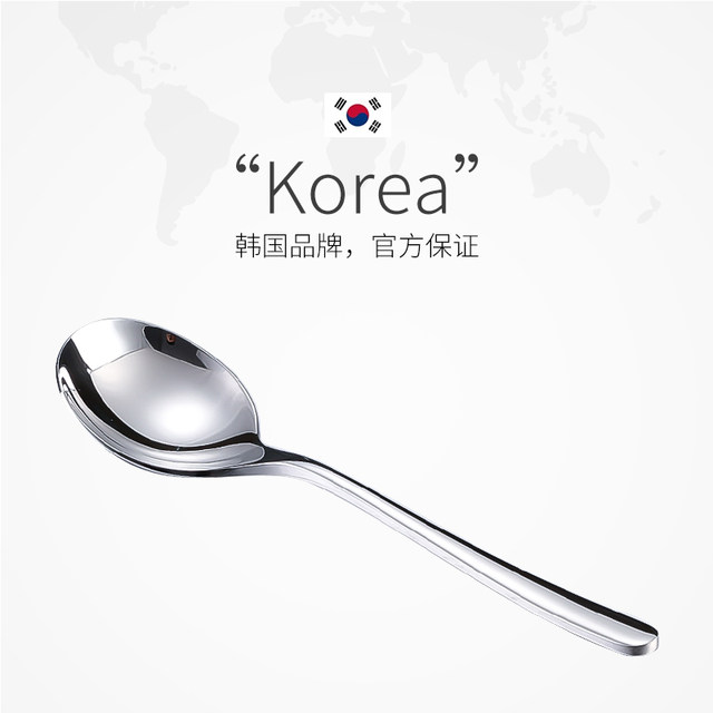 Leqina Big Round Spoon Food Grade Material