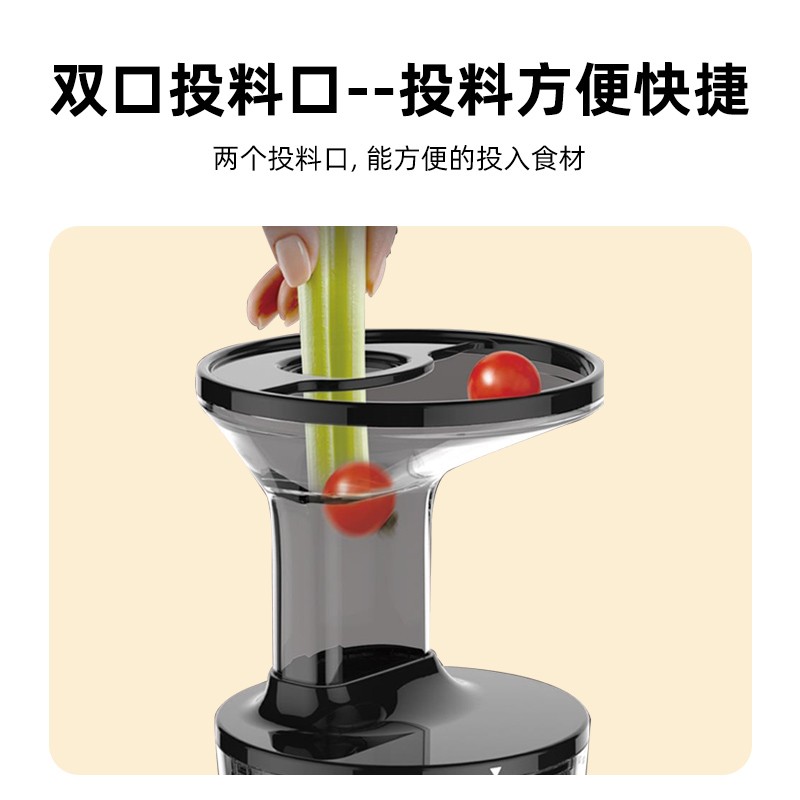 Juice residue separation machine for home use