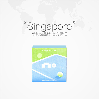 【自营】NANODOTS悬粒透明隐形眼镜日抛30片光合零动高含水量抗uv