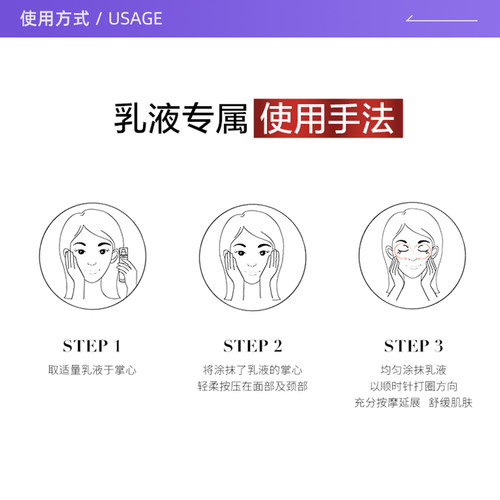 【自营】L＇oreal/欧莱雅男士水能保湿滋润乳22ml 滋润保湿补水 - 图2