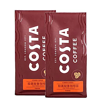 Costa/咖世家现磨美式咖啡豆200g*2包袋装