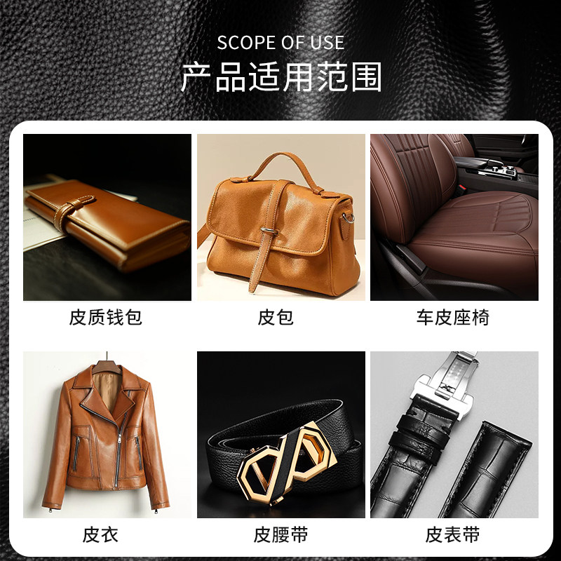  天猫国际自营全球超级店家私清洁/护理剂