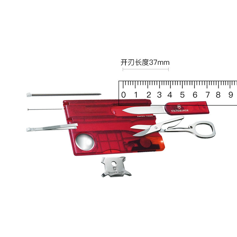 【自营】维氏照明瑞士卡82mm户外多功能工具照明灯不锈钢瑞士军刀,淘宝优惠券,粉丝福利购,淘宝优惠卷