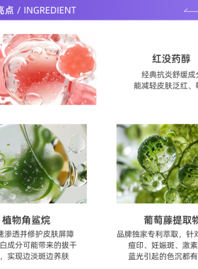 【自营】CAUDALIE/欧缇丽臻美亮白淡斑精华液30mL淡斑小奶瓶精华