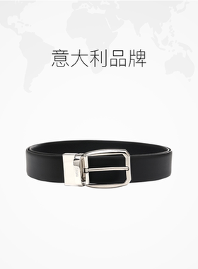 【自营】ZEGNA/杰尼亚男士logo标识商务简约针扣牛皮革腰带皮带
