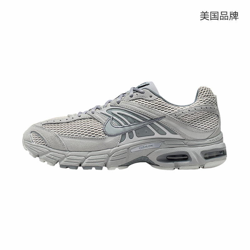 【自营】Nike耐克男女鞋子时尚舒适休闲百搭款运动鞋IQ4924-001,淘宝优惠券,粉丝福利购,淘宝优惠卷