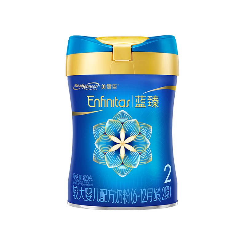 美赞臣蓝臻2段婴儿牛奶粉820g*6罐