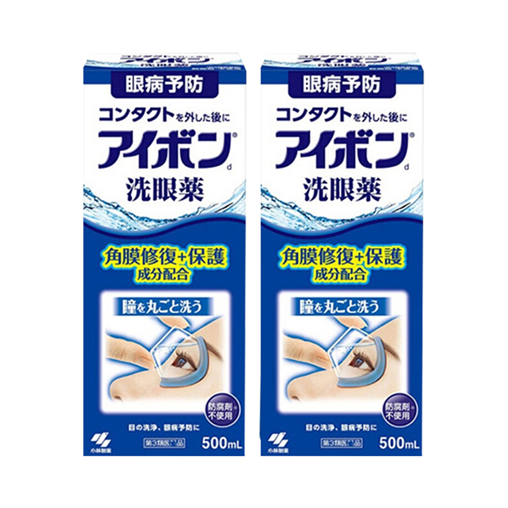 天猫国际进口超市景甜同款日本小林制药深蓝洗眼液500ml代购正品缓解眼疲劳2件装0