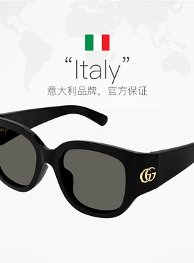 【自营】古驰GUCCI太阳眼镜方框加宽潮流男女同款墨镜GG1599SA