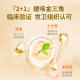 Haodibei Kening Oral Liquid 120ml