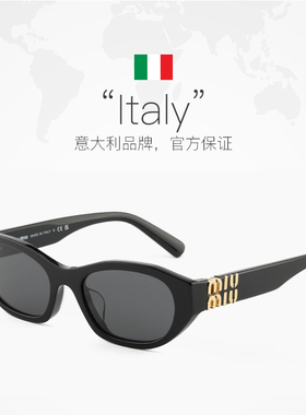 【自营】MIUMIU缪缪25年新款墨镜太阳眼镜金属logo热门款SMUA03SF