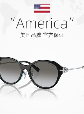 【自营】TIFFANY/蒂芙尼太阳镜时尚大方框女防晒墨镜眼镜0TF4210D