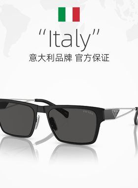 【自营】PRADA/普拉达太阳镜墨镜男士舒适时尚科技镜片0PR71ZS