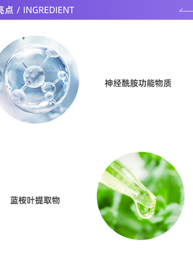 【自营】Curel/珂润清爽乳液120ml 滋润补水保湿敏感肌舒缓修护