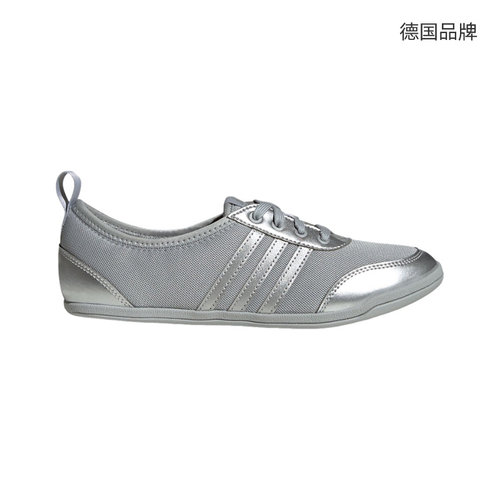 【自营】Adidas阿迪达斯女鞋子时尚舒适百搭款休闲运动鞋JR7319 - 图1
