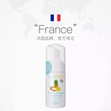 [Самостоятельно поработанные] Туфрут -кожа детского лица -для молока и девочек -молоды