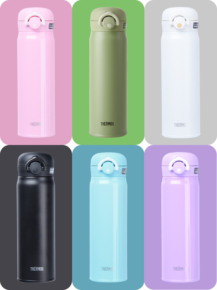 【自营】膳魔师保温杯thermos JNR/JNL进口不锈钢便携不锈钢水杯_虎窝淘