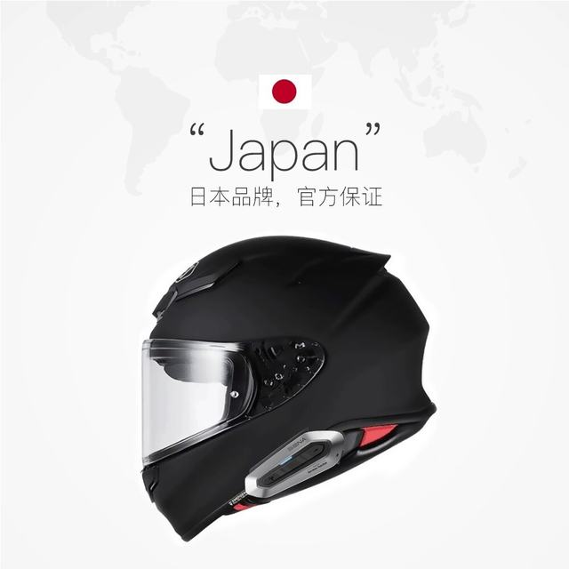 SHOEI SRL3 motorcycle helmet Bluetooth headset is suitable for GT2/3 Z8 JC3 NEOTEC3