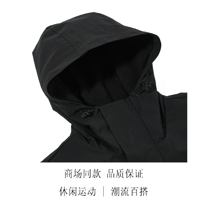 【自营】NEW BALANCE男装女装连帽保暖外套薄绒休闲服AMJ51322BK,淘宝优惠券,粉丝福利购,淘宝优惠卷