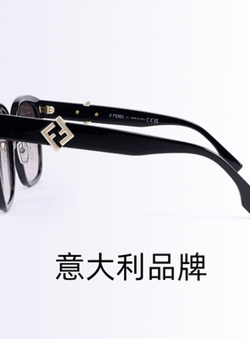 FENDI芬迪太阳镜女全框