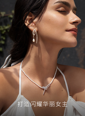 【自营】HEFANG Jewelry/何方珠宝婚礼系列 玫瑰造型饰品 礼盒款