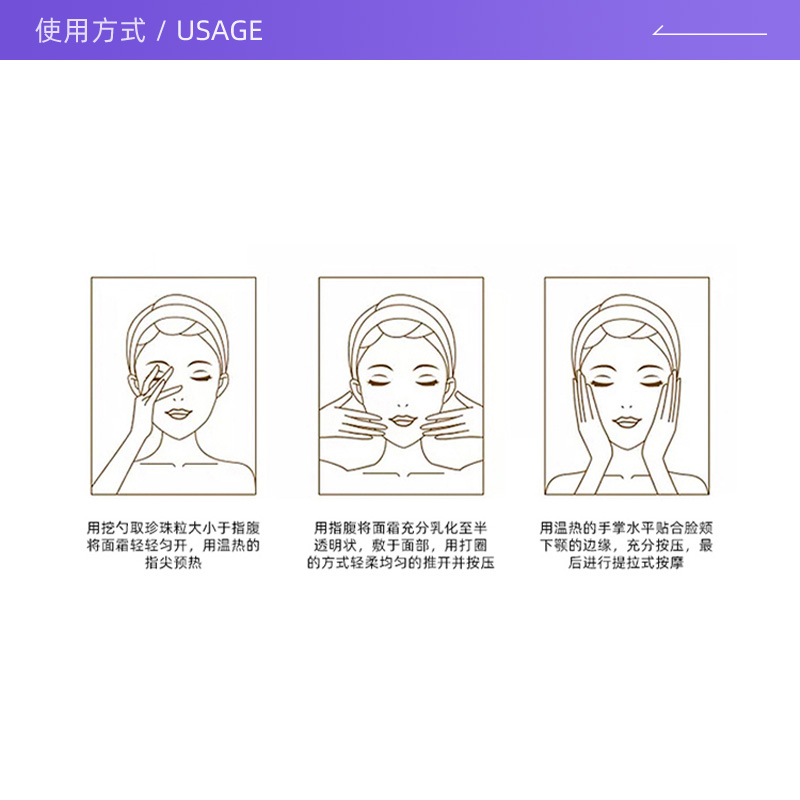 【自营】MAC/魅可定妆妆前保湿喷雾 FIX+控妆水 原味ORIGINAL - 图2