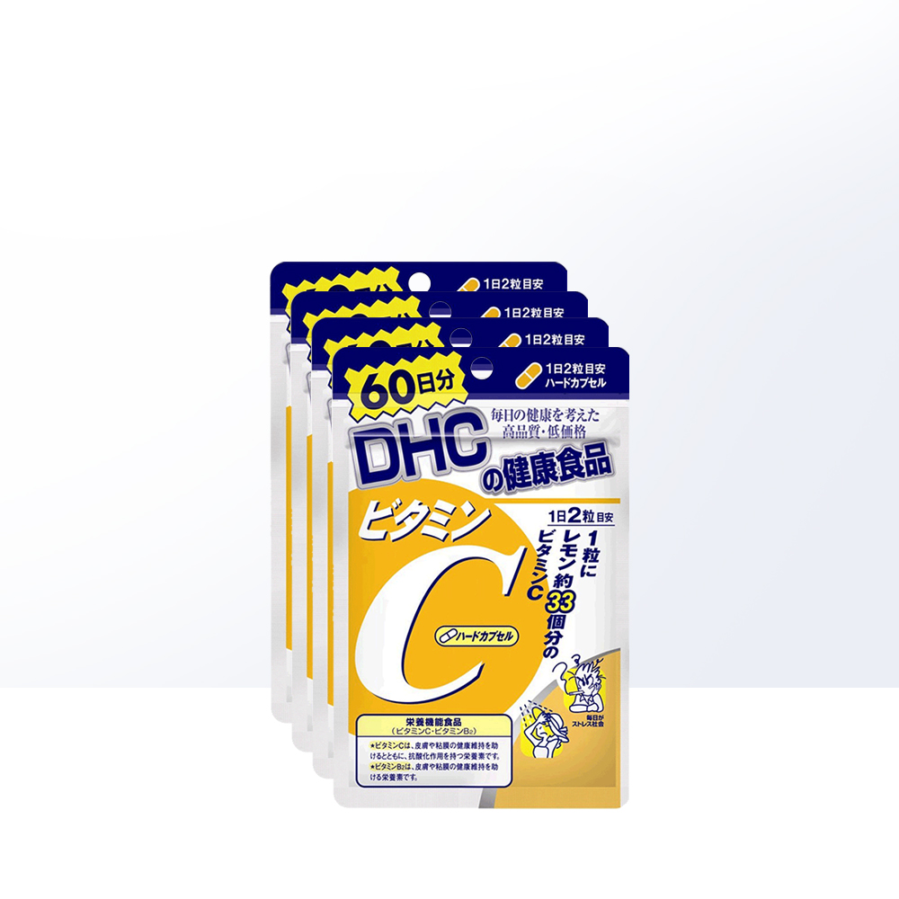 天猫国际进口超市【直营】DHC维生素C120粒60日  VC维他命C日本进口 4件装1