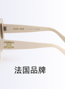 CELINE赛琳太阳镜方形