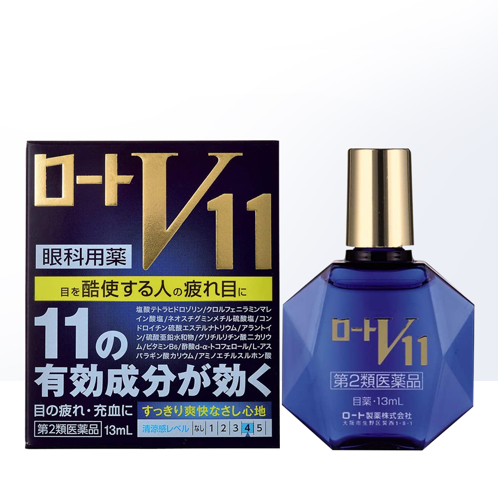 【自营】日本ROHTO乐敦v11维生素营养缓解眼疲劳眼药水滴眼液13ml-图1