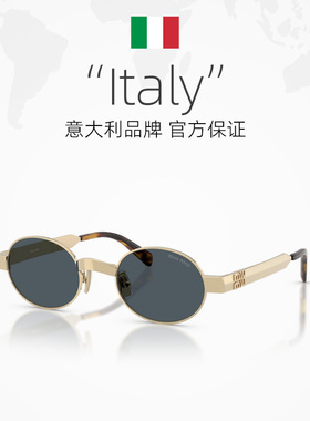 【自营】MiuMiu缪缪太阳镜墨镜女金属复古圆形小框时尚简约0MUB51