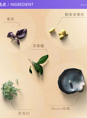 【自营】CPB/肌肤之钥光凝润采妆前霜3ml 自然修饰隔离防晒妆前霜