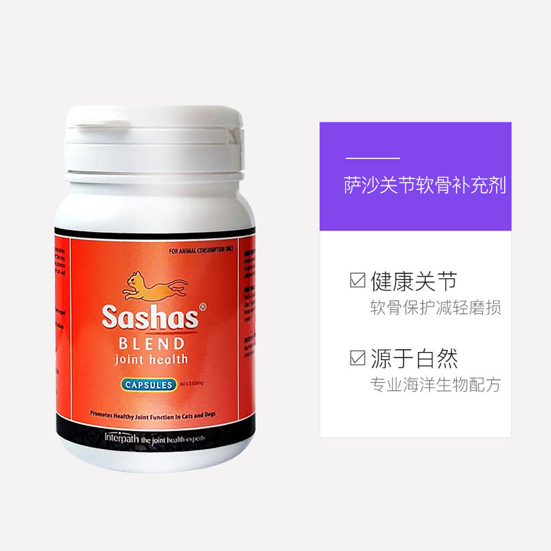 商品缩略图 1