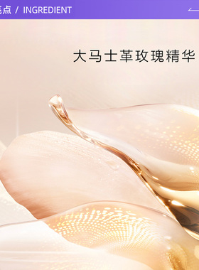 【自营】Lancome/兰蔻面霜菁纯臻颜焕亮乳霜60ml滋润奢护套装礼物