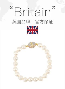 【自营】Vivienne Westwood/薇薇安·威斯特伍德时尚设计女士手链