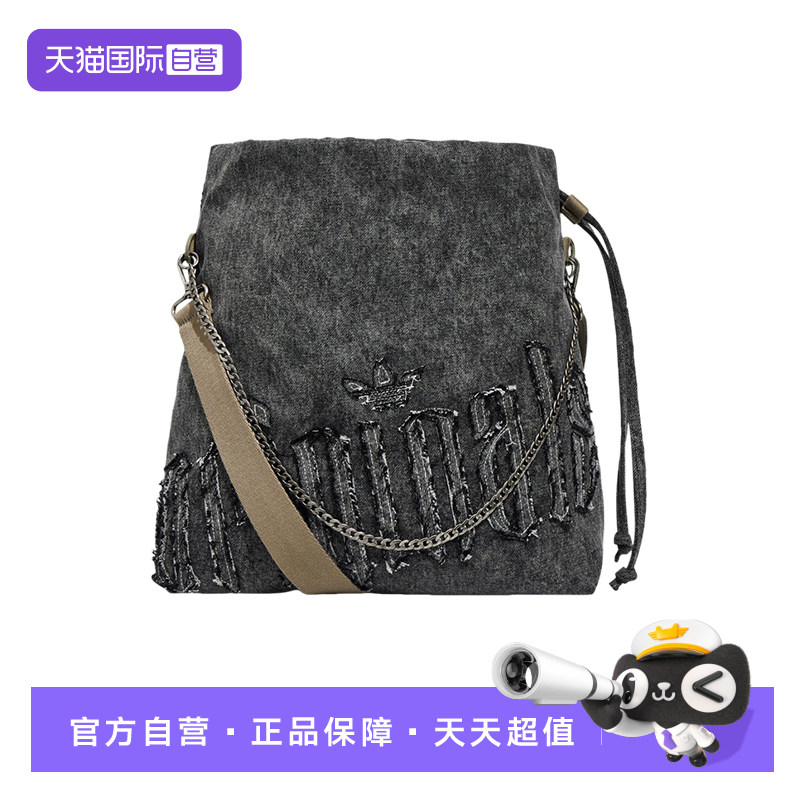 【自营】阿迪达斯三叶草斜挎包做旧风牛仔布女单肩包水桶包KX0560
