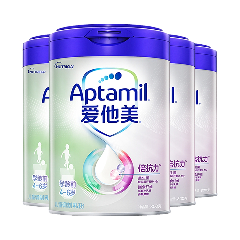 【自营】Aptamil爱他美学龄前儿童乳粉4-6岁800g*4罐新西兰进口-图1