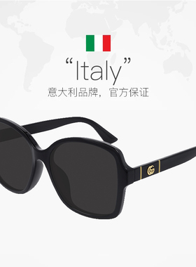 【自营】古驰GUCCI墨镜眼镜男女同款时尚大方框太阳镜GG0765SA
