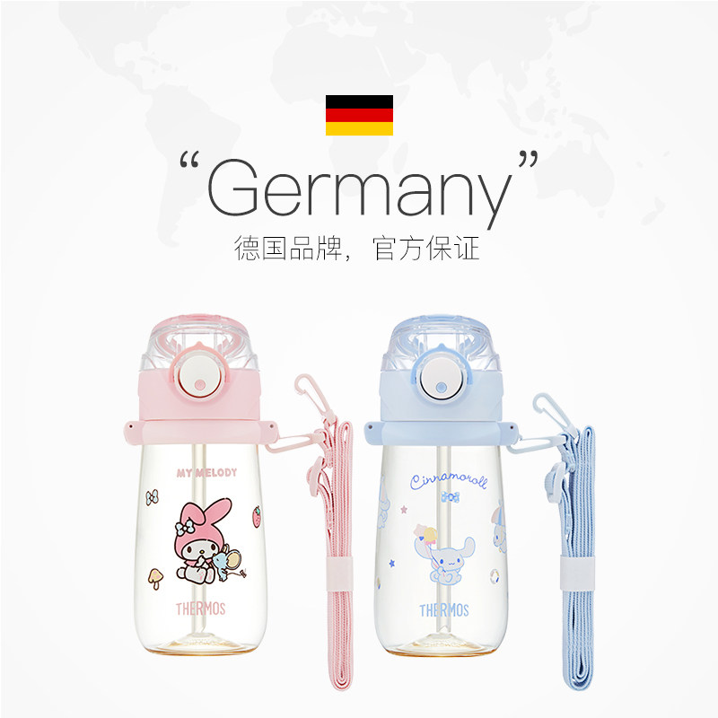 【自营】膳魔师三丽鸥儿童夏季吸管水杯子PPSU便携刻度学生美乐蒂,淘宝优惠券,粉丝福利购,淘宝优惠卷