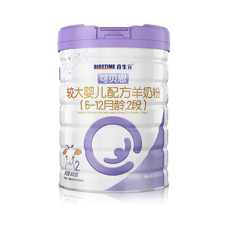 天猫国际进口超市国内现货【直营】BIOSTIME/合生元可贝思较大婴儿羊奶粉800G2段(6-12月龄)0