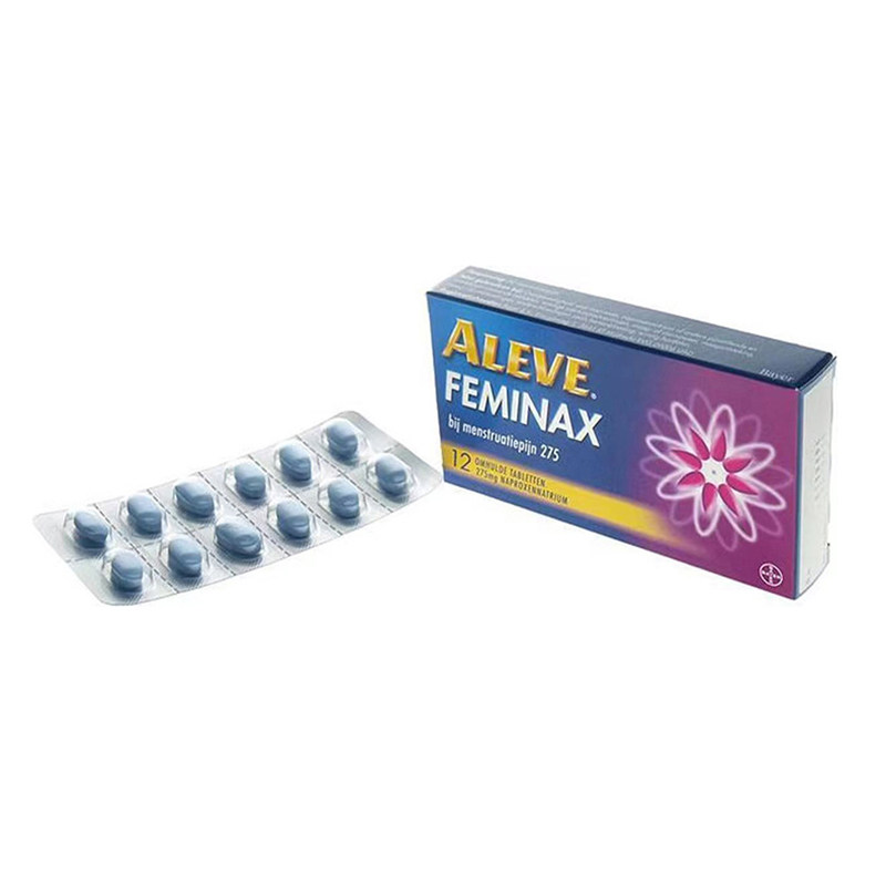  天猫国际健研馆国际解热镇痛用药