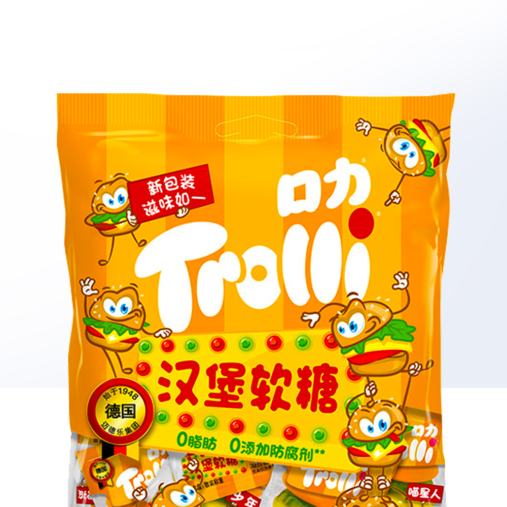 【自营】Trolli口力汉堡软糖108g德国口力品牌儿童零食糖果橡皮糖 - 图1