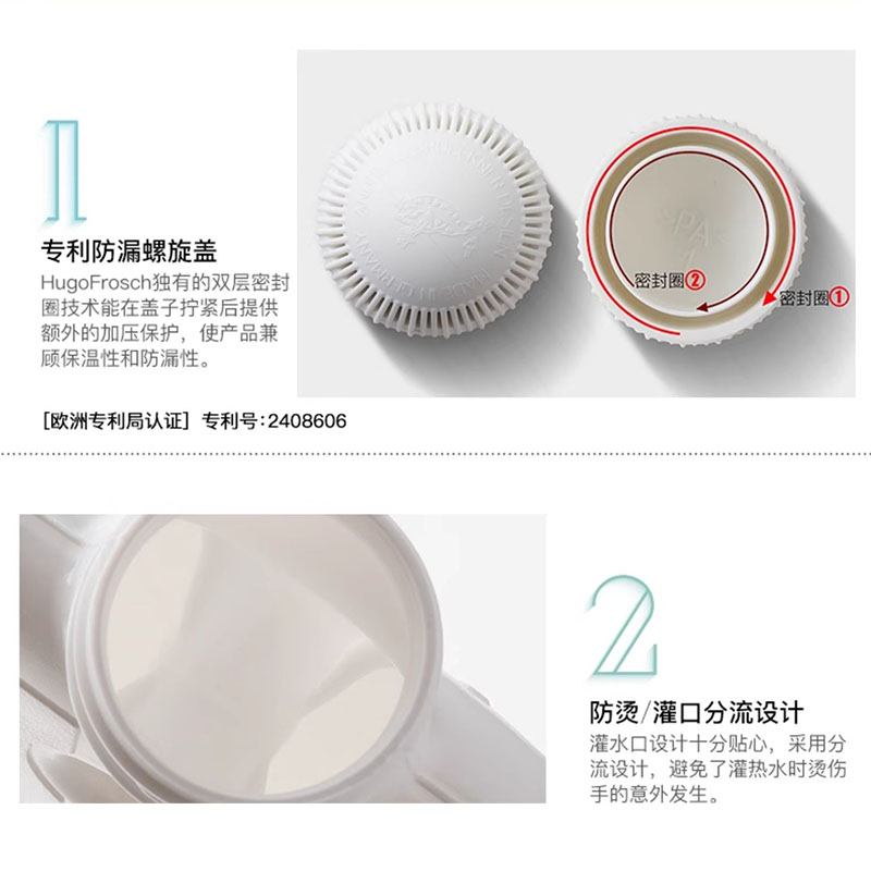 【自营】德国HUGOFROSCH热水袋注水暖水袋可爱卡通环保无异味狐狸