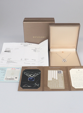 【自营】中古95新BVLGARI(宝格丽)FIOREVER镶嵌1颗钻石750白金